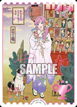 ※クレジットカード支払いのみ エネルギー(安養寺姫芽)(LLE) 【PL!HS-PB1-600-LLE】